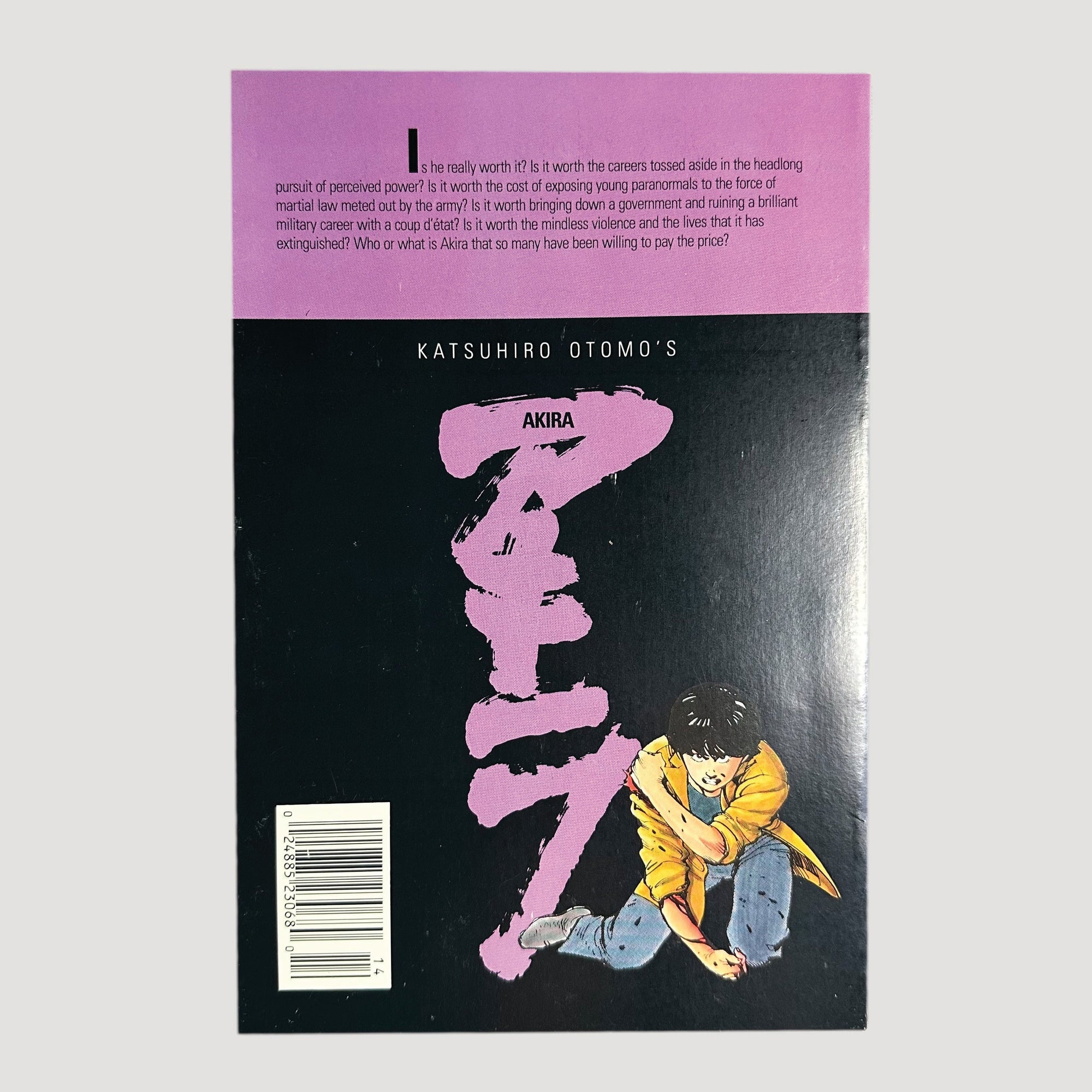 1989 Akira Issue 14 Epic Edition