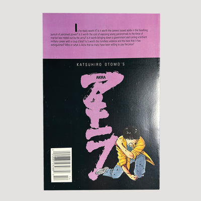 1989 Akira Issue 14 Epic Edition
