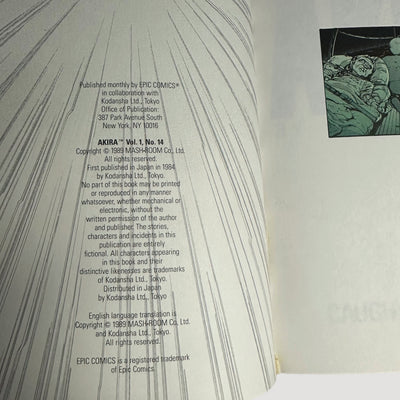 1989 Akira Issue 14 Epic Edition