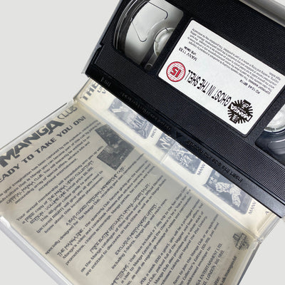 1996 Ghost In The Shell UK VHS