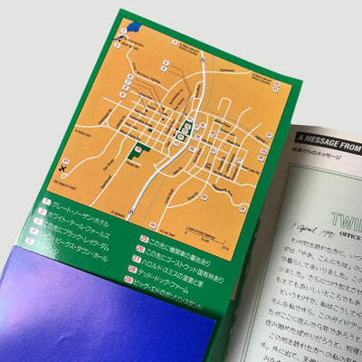 1992 'Welcome to Twin Peaks: An Access Guide to the Town' Japanese Ed.