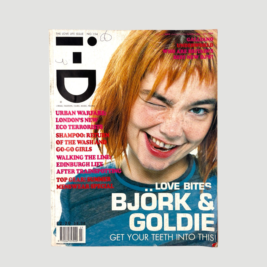 1996 Björk & Goldie i-D Magazine