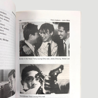 1997 Hong Kong Babylon: Hollywood of the East Book