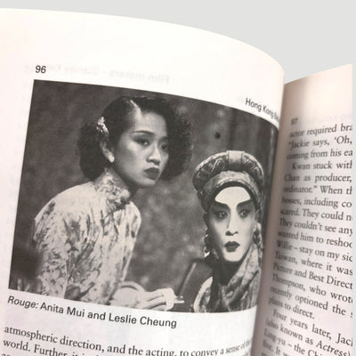 1997 Hong Kong Babylon: Hollywood of the East Book