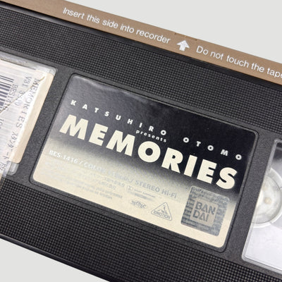 90's Katsuhiro Otomo Memories Japanese VHS