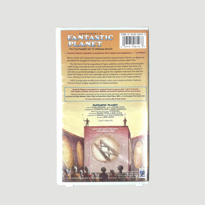80's Fantastic Planet US VHS