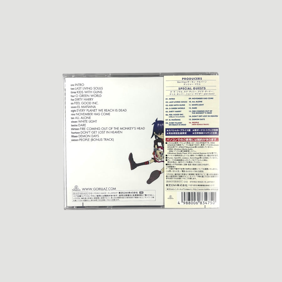 2005 Gorillaz Demon Days Japanese CD