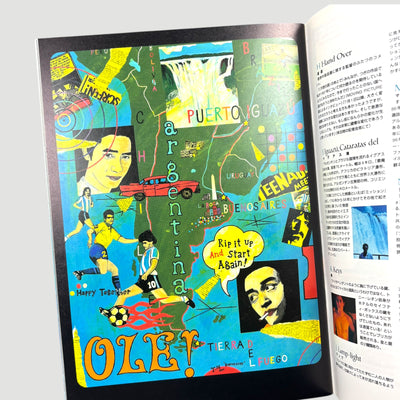 1997 Wong Kar-Wai Happy Together Japanese Programme