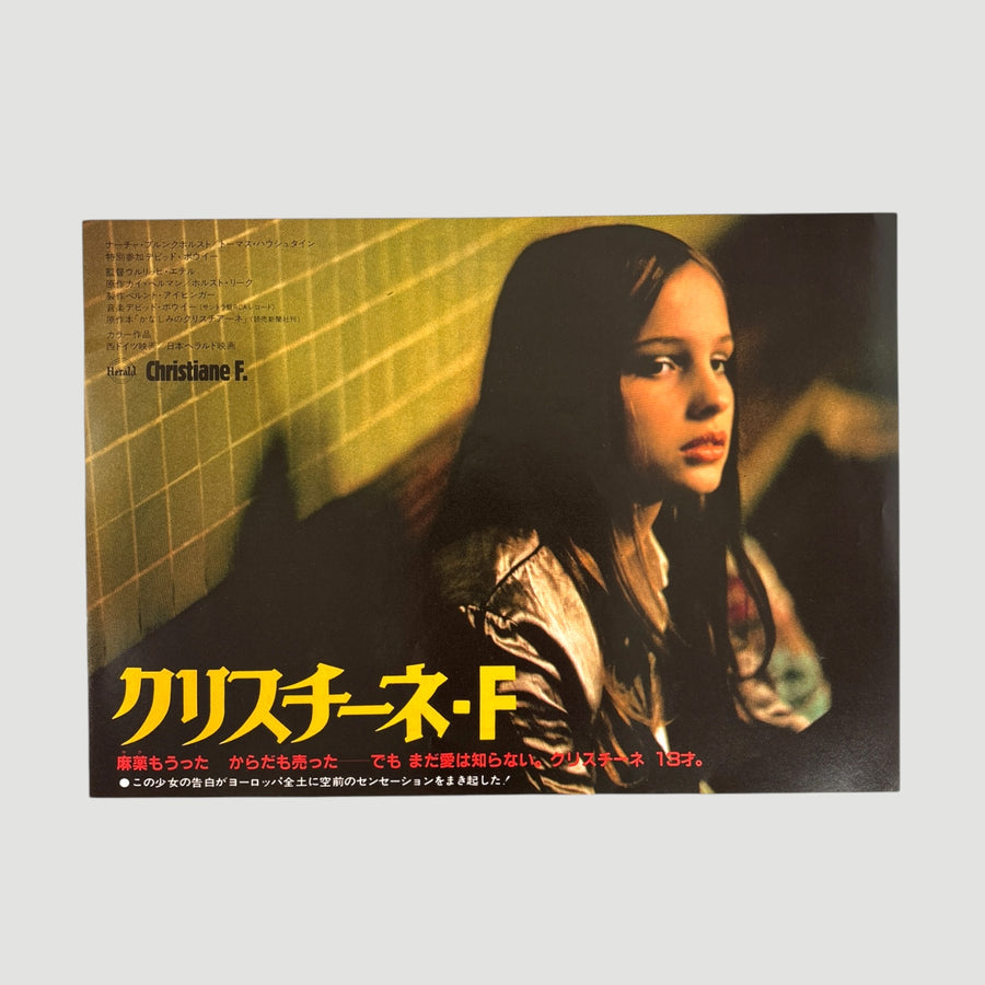 1981 Christiane F Japanese Chirashi Poster