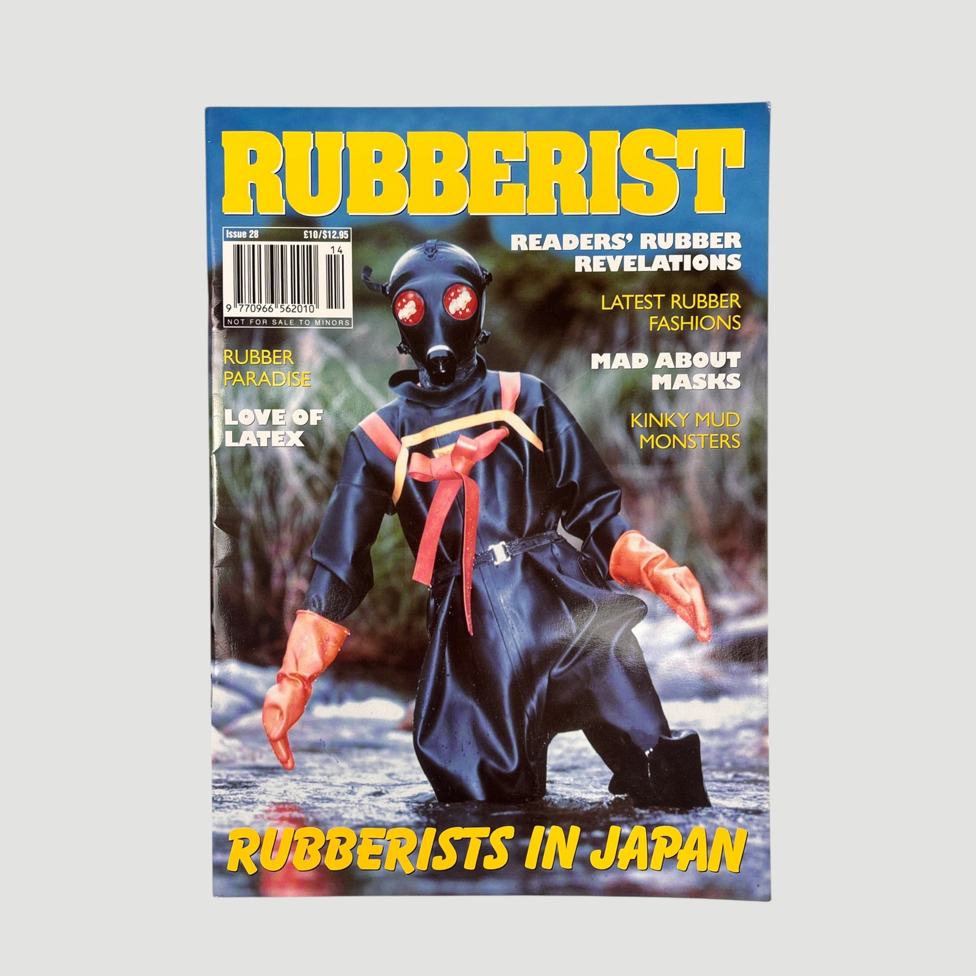 90's Rubberist Magazine