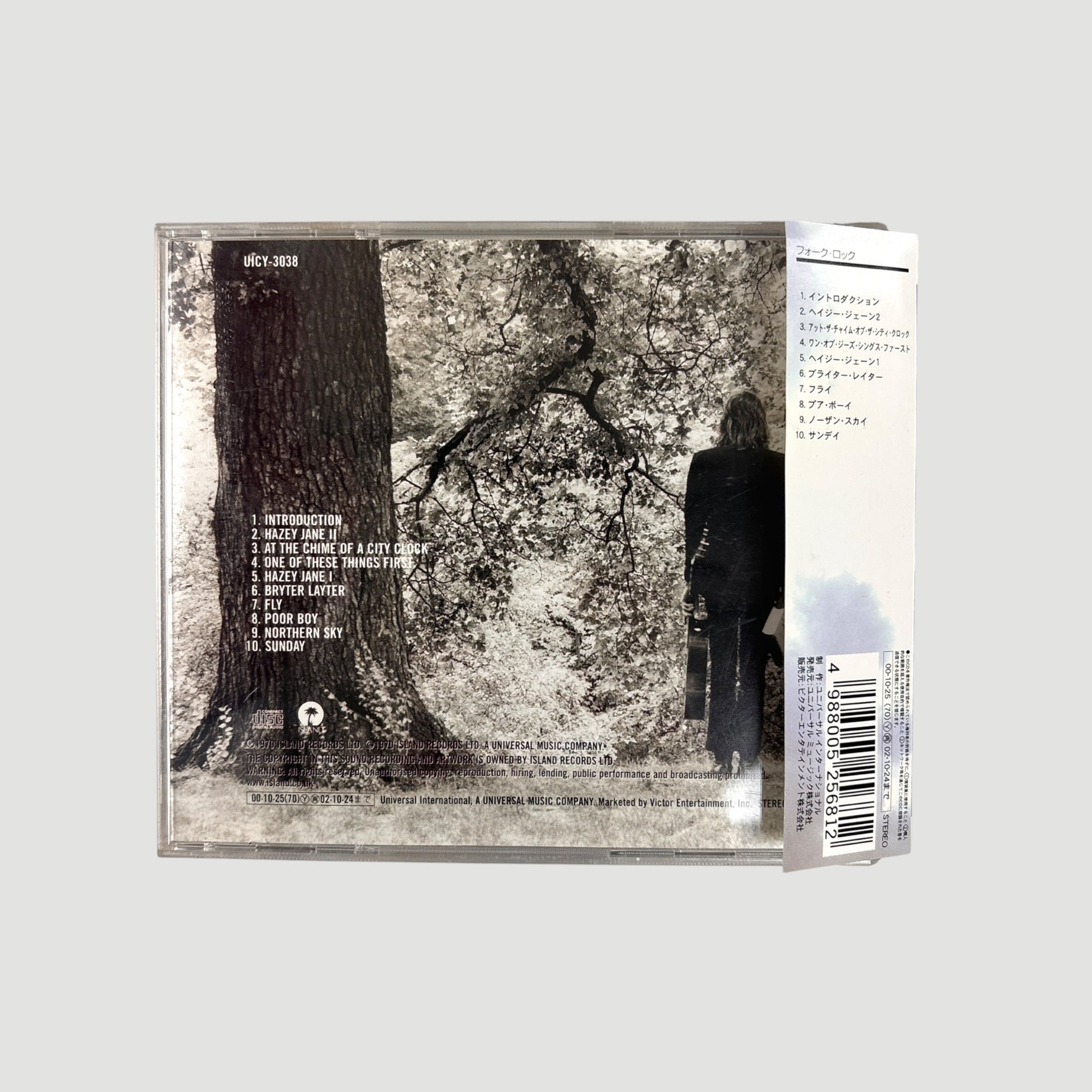 00's Nick Drake Bryter Later Japanese CD