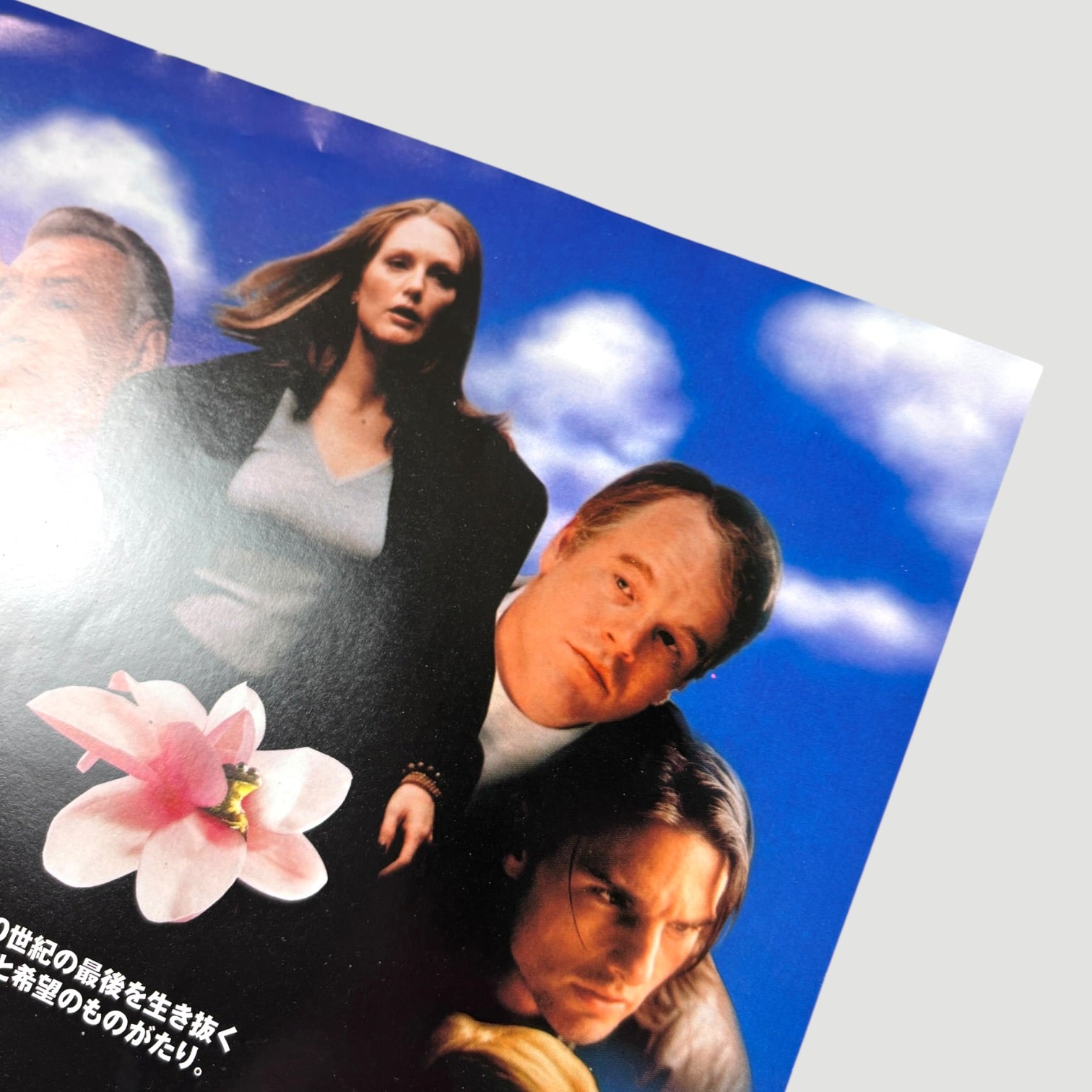 1999 Magnolia Japanese Chirashi Poster (1)