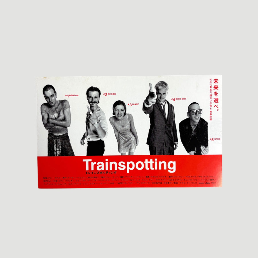 1996 Trainspotting Japanese Chirashi Poster (Landscape)
