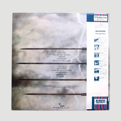 1981 Debbie Harry Kookoo Japanese LP