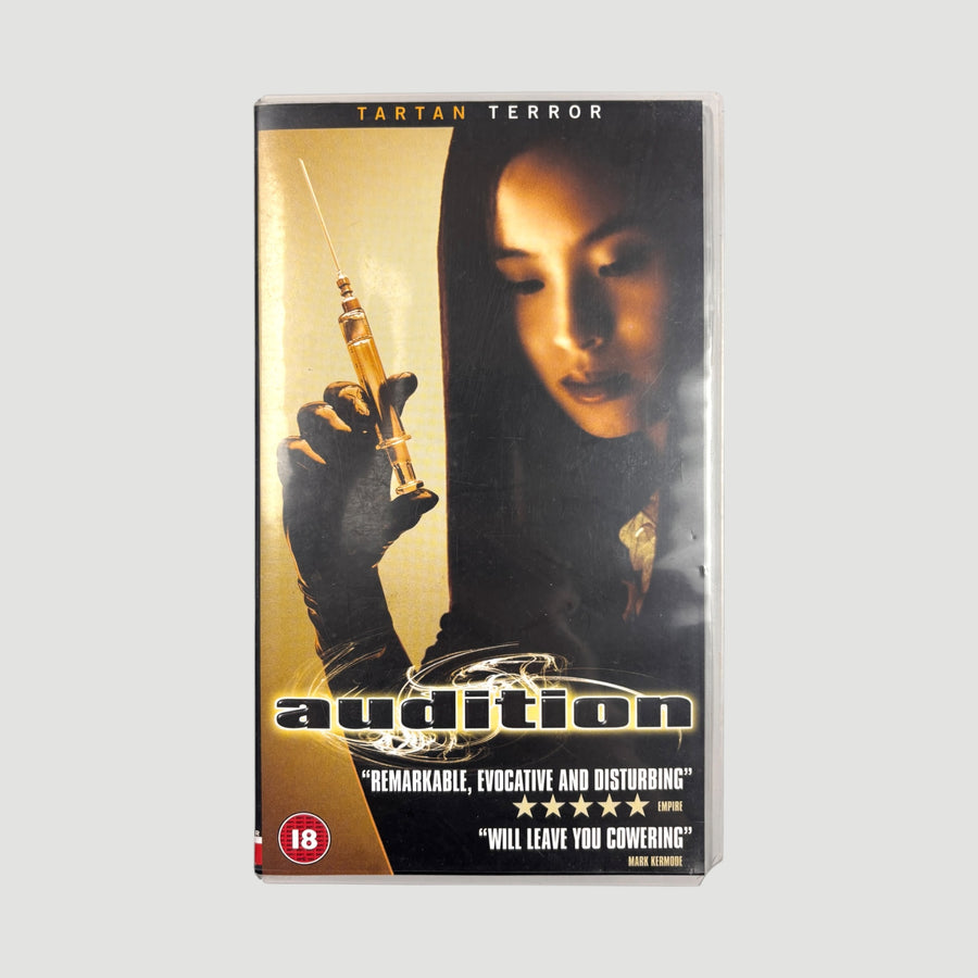 2001 Audition Tartan Horror UK VHS