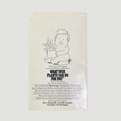 1974 Grow With Your Plants by Lynn & Joel Rapp