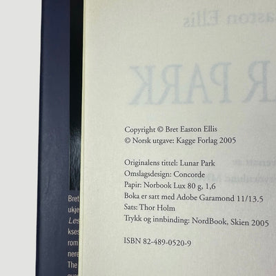 2005 Bret Easton Ellis Lunar Park Norwegian 1st Edition