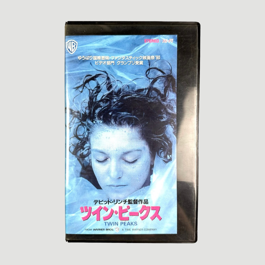 1991 Twin Peaks Japanese VHS