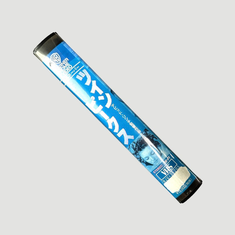 1991 Twin Peaks Japanese VHS