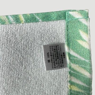 2019 Bjork Cornucopia Tour Towel