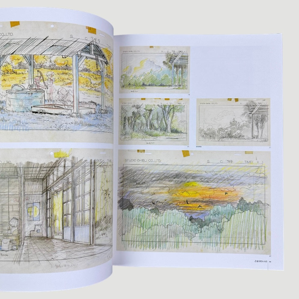 90's Studio Ghibli Layout Designs Japanese Book