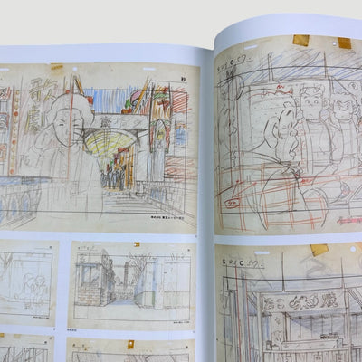 90's Studio Ghibli Layout Designs Japanese Book