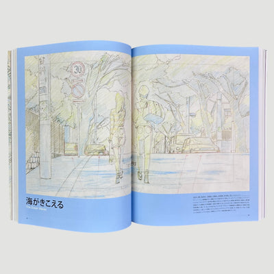 90's Studio Ghibli Layout Designs Japanese Book