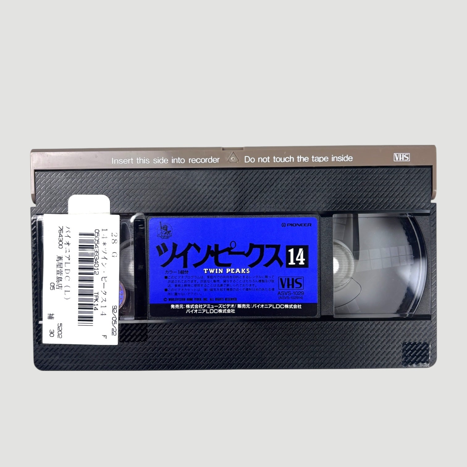 1992 Twin Peaks Season 1+2 Japanese VHS Collection