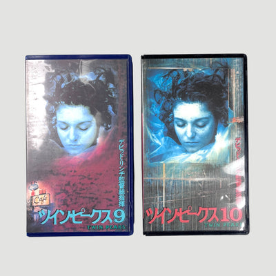 1992 Twin Peaks Season 1+2 Japanese VHS Collection