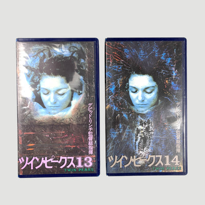 1992 Twin Peaks Season 1+2 Japanese VHS Collection