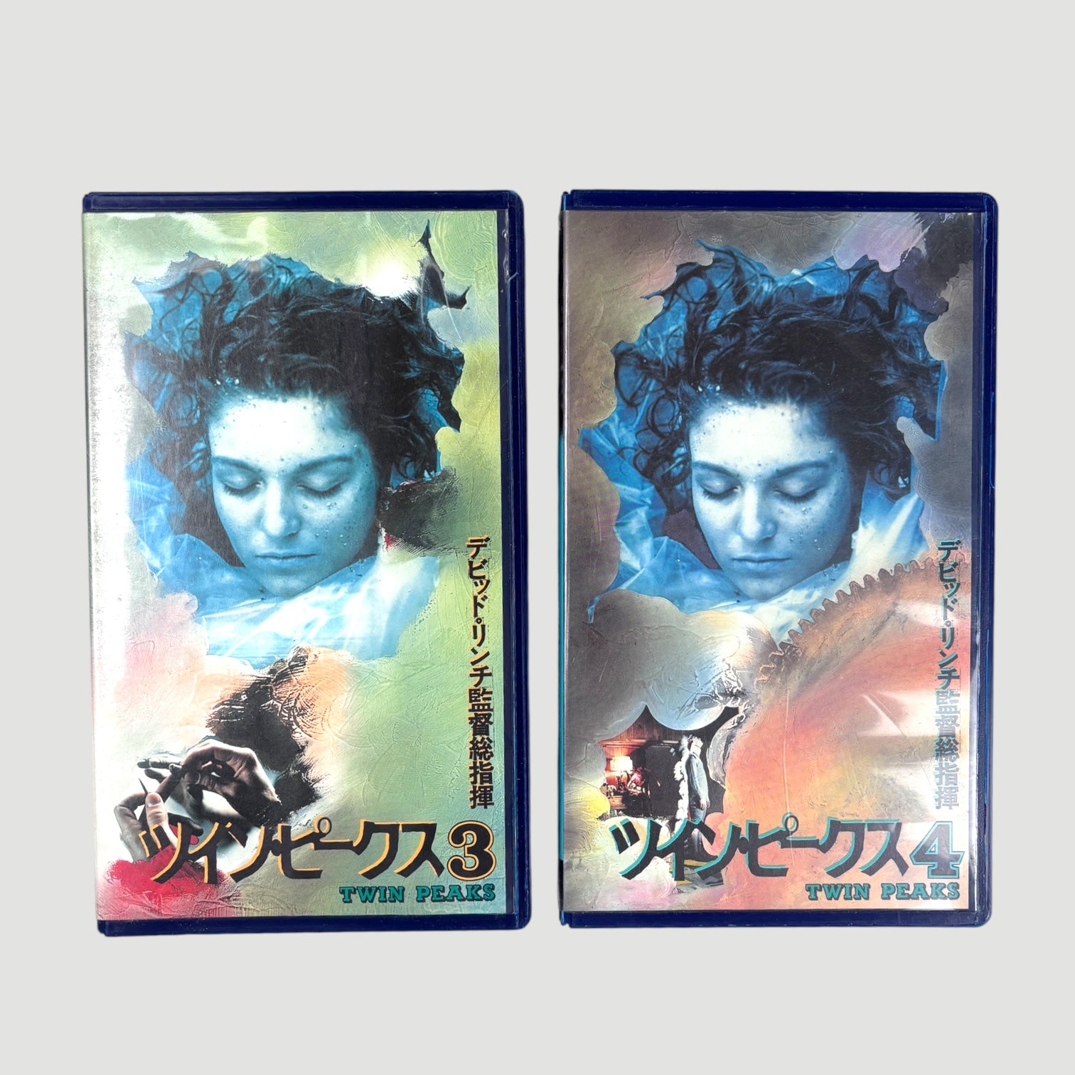 1992 Twin Peaks Season 1+2 Japanese VHS Collection