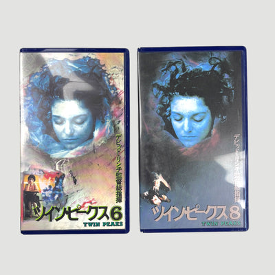 1992 Twin Peaks Season 1+2 Japanese VHS Collection