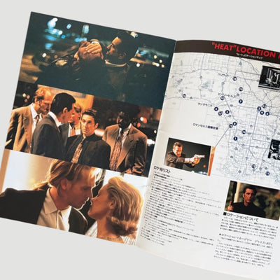 1995 Heat Japanese Programme