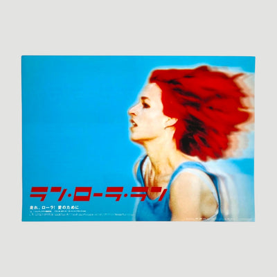 1998 Run Lola Run Japanese Chirashi Poster