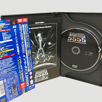 2001 Daft Punk Interstella Japanese DVD