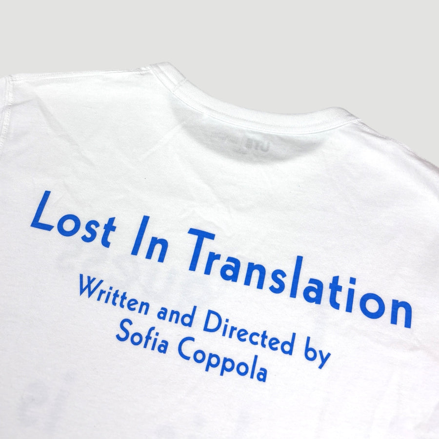 2023 Sofia Coppola x Uniqlo Japanese Lost in Translation T-Shirt