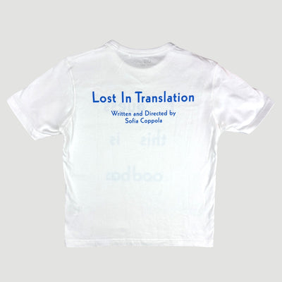 2023 Sofia Coppola x Uniqlo Japanese Lost in Translation T-Shirt