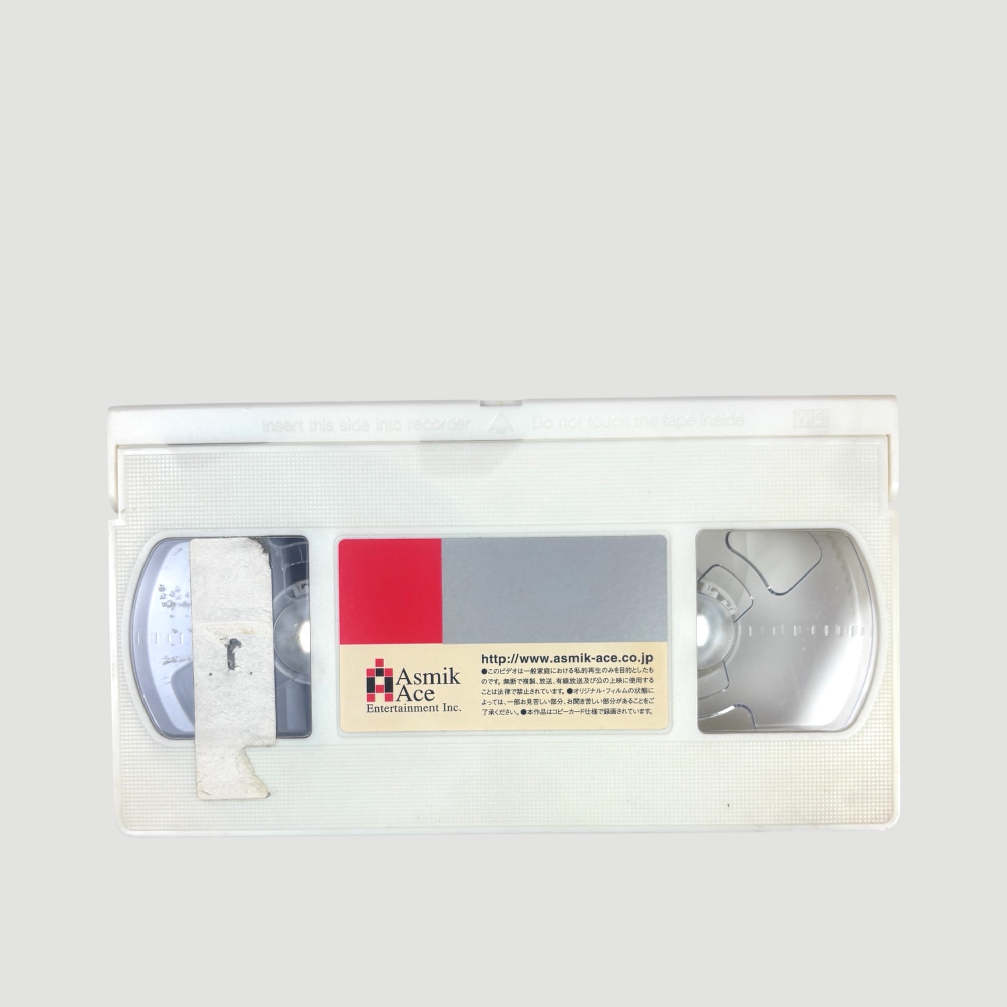 2001 Ghost World Japanese VHS