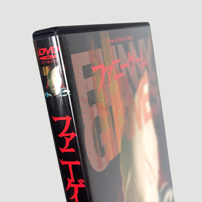 1997 Funny Games Japanese DVD