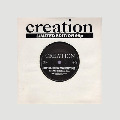 1988 My Bloody Valentine Feed Me With Your Kiss Limited Edtion UK 7"