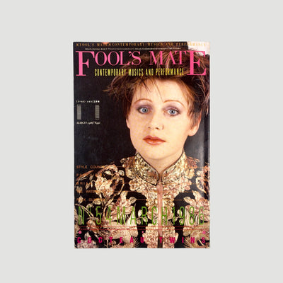 1986 Fools Mate Cocteau Twins Issue