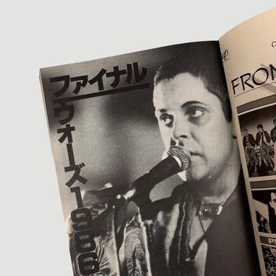 1986 Fools Mate Cocteau Twins Issue