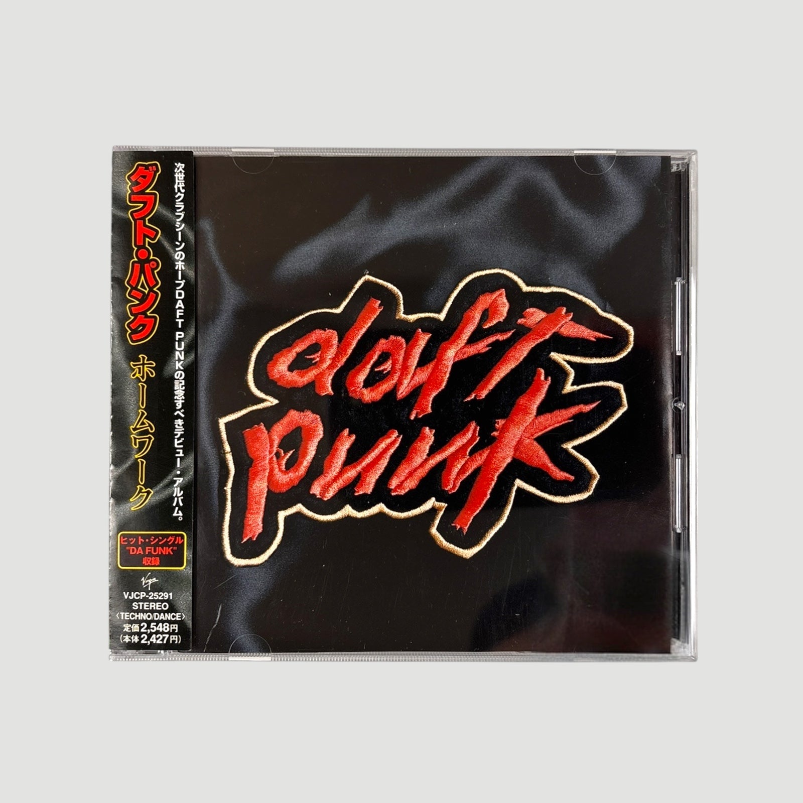 2001 Daft Punk Discovery Japanese CD
