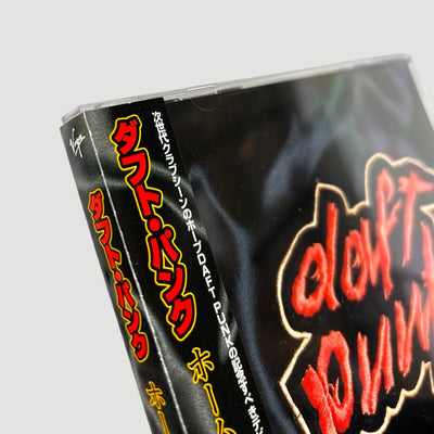 2001 Daft Punk Discovery Japanese CD