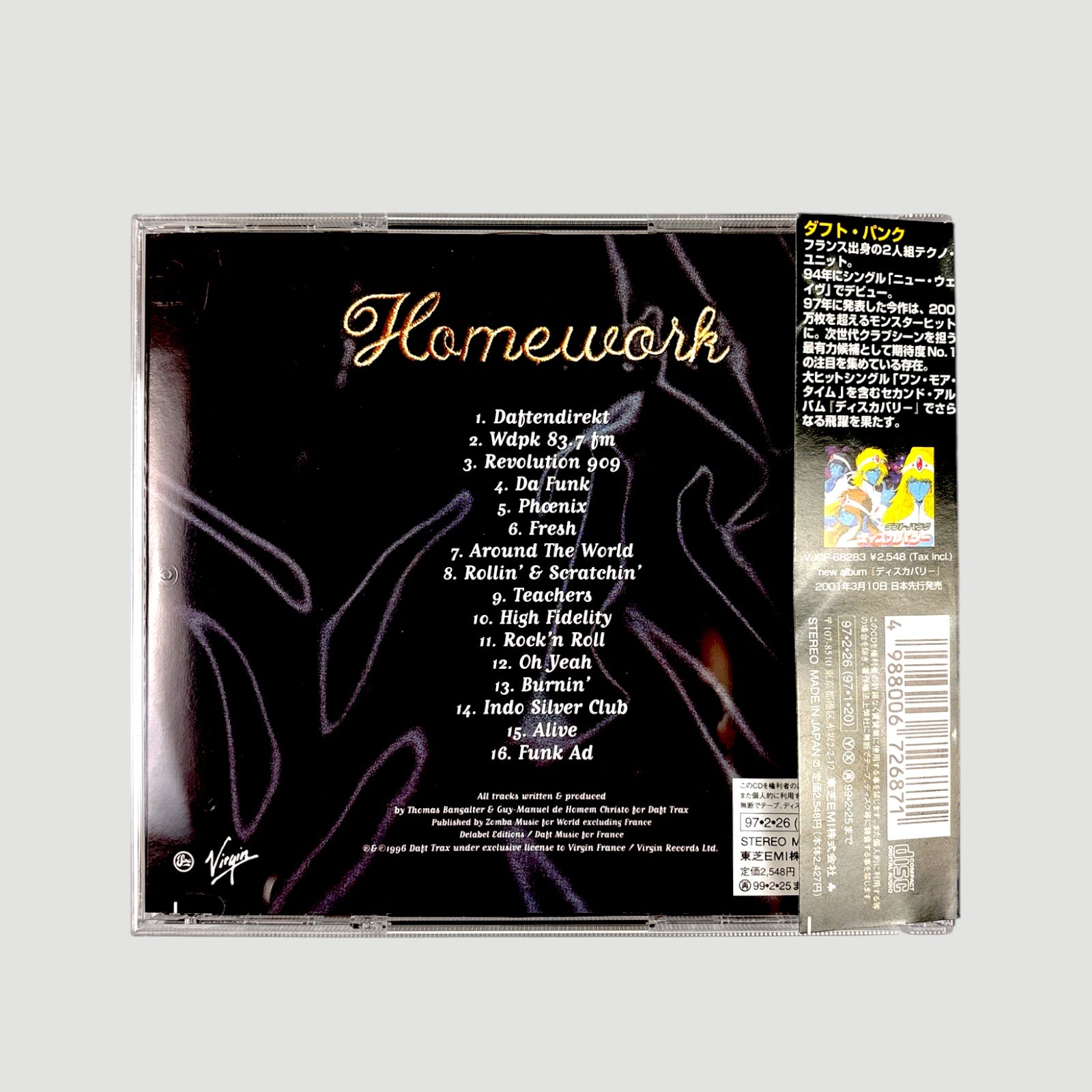 2001 Daft Punk Discovery Japanese CD