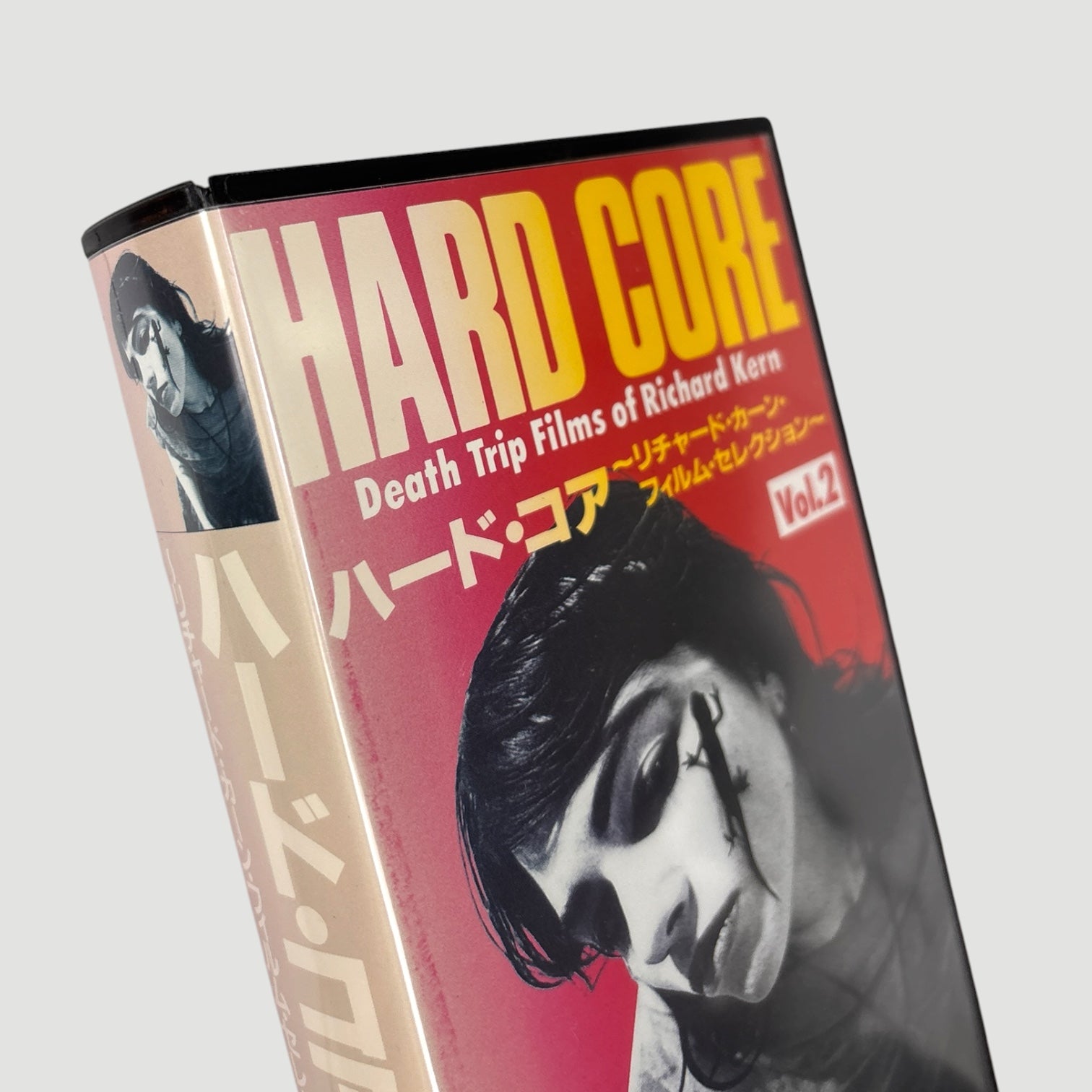 1995 Hard Core: Death Trip Films of Richard Kern Vol.2 Japanese VHS