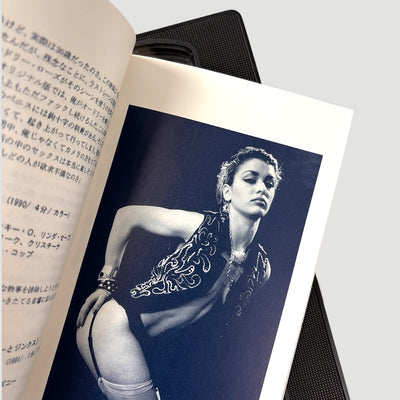 1995 Hard Core: Death Trip Films of Richard Kern Vol.2 Japanese VHS