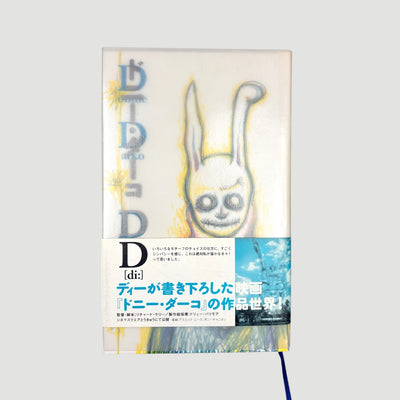 2010's Donnie Darko Japanese Book