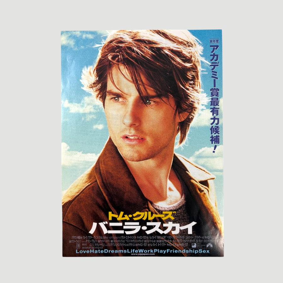 2001 Vanilla Sky Japanese Chirashi Poster