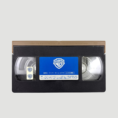 1999 Eyes Wide Shut Japanese VHS